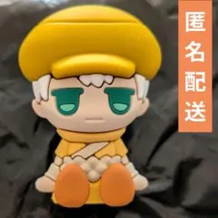 Item thumbnail for item 6ddf1b9e-0315-442b-b98a-b42414281438