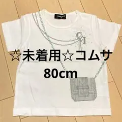 ☆ ゴムサイズム　ラメ入りトップス 80㎝ ☆のサムネイル