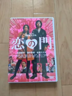 Item thumbnail for item 1743232e-f90b-4c99-81d9-8e3177e03f49