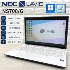 NEC 第7世代 i7 高速SSD512＋HDD1T メモリ16 ノートパソコン - メルカリ
