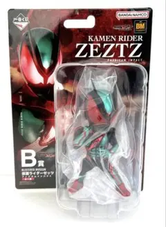 1番くじ 仮面ライダーゼッツ B賞 - メルカリ