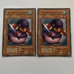 Item thumbnail for item 16faee54-5b46-418c-aa32-d72c18e97efb