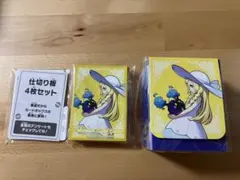 ポケモンカード メガブレイブ リーリエ デッキシールド&デッキケース