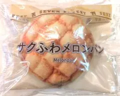 【新品未使用】セブンイレブン Happyくじ♡C賞♡メロンパン