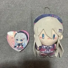 2026年最新】宵崎奏 ぬいぐるみの人気アイテム - メルカリ