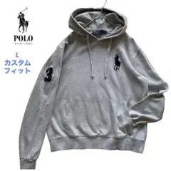美品　ポロラルフローレン　L ビッグポニー　スウェット　パーカー　ナンバー　灰