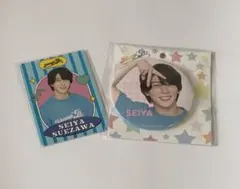 Aぇ!group 末澤誠也 缶バッジ プロフィールカード プロカ