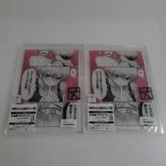 宇崎ちゃんは遊びたい　アニメイト限定　 名場面アクリルプレート　２点セット