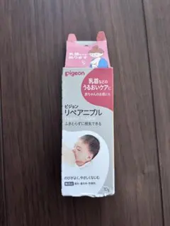 ピジョン リペアニプル 10gのサムネイル