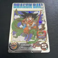 2026年最新】ugm5-asec 孫悟空少年期の人気アイテム - メルカリ