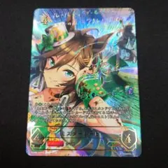 2025年最新】ミスターシービー サインの人気アイテム - メルカリ