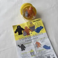 The TOMODACHI！フィギュアコレクション　ケンエレファント　未開封