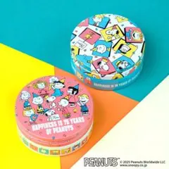 ★未開封★スチームクリーム　スヌーピー75周年限定デザイン缶セット　75g×2缶のサムネイル