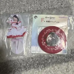 CUTIESTREET 佐野愛花 1番くじセット - メルカリ