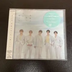 M!LK 奇跡が空に恋を響かせた