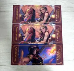 ツイステ 箔押しビッグクリアカード カリム ジャミル