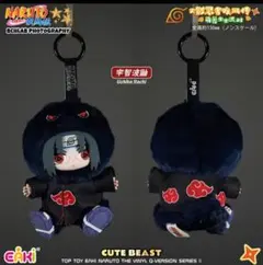 うちはイタチ ナルト 骨あり 着せ替えぬいぐるみ 20cm - メルカリ