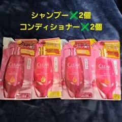 CLEAR クリア モイスト スカルプ シャンプー コンディショナー 頭皮ケアのサムネイル