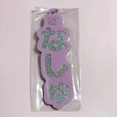 ホロライブ ファンネームチャーム 博衣こより - メルカリ