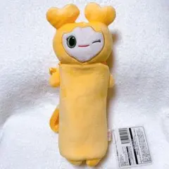 2026年最新】twice ぬいぐるみ ジヒョの人気アイテム - メルカリ