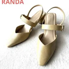 RANDA 未使用 バックストラップパンプス ベージュ Mサイズ ヒール6cm