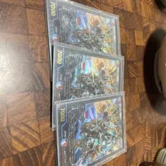 ボルシャック・サイバーエクス