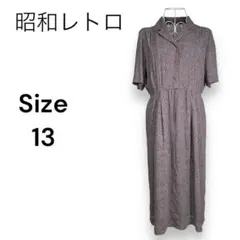 ノーブランド　no brand　昭和レトロ　プリント　ワンピースのサムネイル