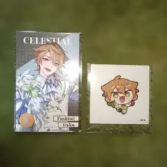 伏見ガク 8周年 チェキ風カード ステッカー