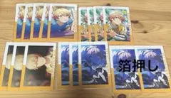 Item thumbnail for item ac8c4999-cd2b-496e-b144-33e56b9931f9