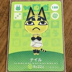 2025年最新】amiibo どうぶつの森 ナイルの人気アイテム - メルカリ