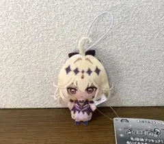 名探偵プリキュア！ ぬいぐるみちゃーむvol.1 キュアアルカナ