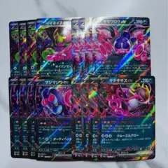 ダイ(プロフ一読お願いします)様 リクエスト 3点 まとめ商品