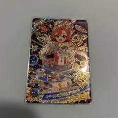 アイプリ　リング2弾　おとめ