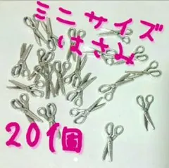 Item thumbnail for item 19b8a26b-c90f-4435-bfd4-11ee1cdd4ebe