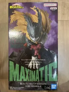 2026年最新】僕のヒーローアカデミア MAXIMATIC 緑谷出久 Ⅲの人気