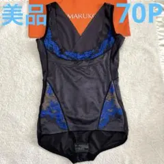 2025年最新】ロングガードル マルコの人気アイテム - メルカリ