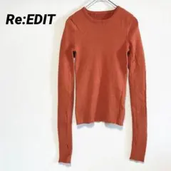Re:EDIT リエディ　ニット　セーター　カットソー　M
