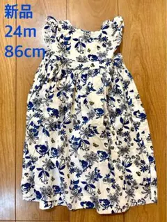 新品　プチバトー花柄ワンピース 24m 86cm