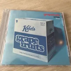コブクロ grapefruits CD アルバム
