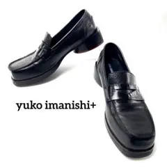yuko imanishi+ 23.5 ローファー スクエアトゥ 本革 黒 美品