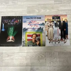 Item thumbnail for item dc53ad44-4817-4034-967d-350bf600023a