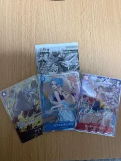 ワンピース カードゲーム プロモーションパックEX vol.3 3枚セット