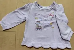 anyFAM トレーナーのサムネイル