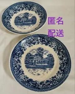 2026年最新】スープ皿 アンティークの人気アイテム - メルカリ