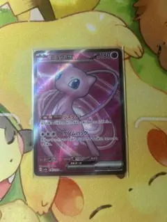 kncard77-4188 ミュウ 195/165 SR - メルカリ