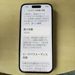 ア*ン様 iPhone 14 Pro 本体