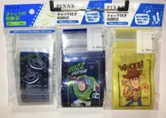 新品　PIXAR ピクサー チャック付き収納袋　ジッパーバッグセット　ディズニー
