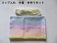 Item thumbnail for item 7a064f67-dd30-4949-bf14-ff67de0a601b