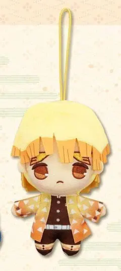 鬼滅の刃 我妻善逸 マスコット ぬいぐるみ Vol.2 鬼滅