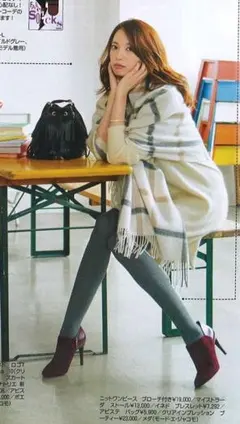 雑誌掲載 MEDA ブーティー 24.5 ショートブーツ 黒 ブラック スエード